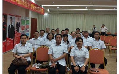 學(xué)無(wú)止境、不斷進(jìn)取的北微人