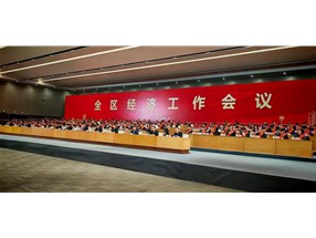 恭喜北方微波獲評“煙臺黃渤海新區(qū)高質(zhì)量發(fā)展突出貢獻企業(yè)”